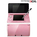 ご予約受付中！（2011年10月20日発売)【予約販売】任天堂 ニンテンドー3DS ミスティピンク/新色,本体,DS本体,スリーディーエス,3DS,3DS,3DS,任天堂3DS,Nintendo3DS,ピンク,pink,新品,任天堂,Nintendo,DS,ゲーム