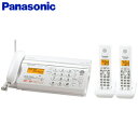 ץǥ󡪥ǥ륳ɥ쥹̻եҵ2Panasonicѥʥ˥åKX-PW308DW-Wǥ륳ɥ쥹̻եFAXõҵ2դäA4,,,Panasonic,ѥʥ˥å,KX-PW308DW,W,ۥ磻,ǥ륳ɥ쥹̻ե,ե,FAX,õ,ҵ2,ä,ҵ2,ɥ쥹õ