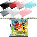 大人気!ニンテンドーDS Lite本体+ソフトセット!【お買い得商品】任天堂DS本体+ソフトモンスターファームDS2甦る!マスターブリーダー伝説/モンファム/任天堂,ニンテンドー,Nintendo,DS,Lite,DSLite,DSソフト,ソフト,NDS,DS本体,本体,モンスターファーム,モンスターファームDS2,甦る!マスターブリーダー伝説,モンファム