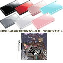 大人気!ニンテンドーDS Lite本体+ソフトセット!【お買い得商品】任天堂DS本体+DSソフト シグマハーモニクスSIGMA HARMONICS/DS Lite ニンテンドー/任天堂,ニンテンドー,Nintendo,DS,Lite,DSLite,DSソフト,DS用,ソフト,NDS,DS本体,本体,シグマ,ハーモニク,スシグマハーモニクス,SIGMA,HARMONICS,スクウェア・エニックス