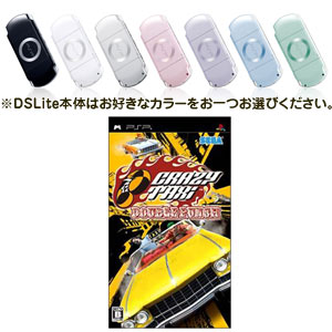 ͵ץ쥤ơݡ֥+եȥåȡڤ㤤ʡPSP+PSPեȥ쥤֥ѥ/CRAZY TAXI DOUBLEPUNCH/PSP,PSPե,ץ쥤ơݡ֥,PlayStationPortable,PSP,,ե,쥤֥ѥ,C