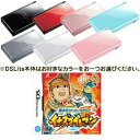 任天堂DSLite本体+ソフト イナズマイレブン任天堂DSLite本体+ソフト イナズマイレブン/超次元サッカーRPG DSLite ニンテンドーDS/任天堂,ニンテンドー,Nintendo,DS,Lite,DSLite,DSソフト,DSLite本体,DS本体,本体,DS用,DSLite用,ソフト,NDS,イナズマ,イナズマイレブン,超次元サッカーRPG,サッカー,RPG