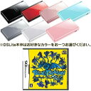 任天堂DSLite本体+DSソフトブルードラゴンプラス任天堂DSLite本体+DSソフトブルードラゴンプラス/BlueDragonPlusニンテンドーNintendo/任天堂,ニンテンドー,Nintendo,DS,Lite,DSLite,DSソフト,DS本体,本体,DSLite用,ソフト,ブルードラゴン,ブルードラゴンプラス,BlueDragonPlus,Blue,Dragon,Plus,BlueDragon