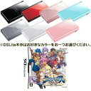 任天堂DSLite本体+DSソフト タクティカルギルド任天堂DSLite本体+DSソフト タクティカルギルド/DSLiteニンテンドーNintendoNDSサクセス/任天堂,ニンテンドー,Nintendo,DS,Lite,DSLite,DSソフト,DS用,DSLite用,ソフト,NDS,DSLite本体,DS本体,本体,タクティカルギルド,RPG,シュミレーション,サクセス,SUCCESS