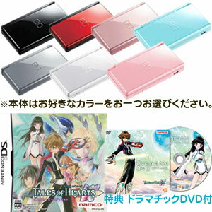 ߸ˤꡪ2008ǯ1211ȯˡں߸ˤ2åȡǤŷƲDSLite+եȥƥ륺֥ϡĥ˥ࡼӡǥŵDVD/ǤŷƲ,˥ƥɡ,Nintendo,DS,Lite,DSLite,DSե,ե,NDS,DSLite,DS,,ƥ륺,ƥ륺֥ϡ,˥ࡼ