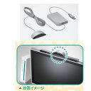 【数量限定特価★新品】任天堂Wiiスピーク 単品/Wii専用マイク機能周辺機器ニンテンドーwiispeak Nintendo/任天堂,ニンテンドー,Nintendo,Wii,Wiiソフト,Wii用,Wiiスピーク,スピーク,単品,Wii専用,Wii専用マイク機能,周辺機器,wiispeak,speak,マイク,どうぶつの森