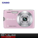 ڿʡȯ桪CASIOEXILIM ZOOM EX-Z250PKǥ᡿ԥ󥯥ѥȥǥ륫饨914SD,,Ų,,CASIO,,EXILIM,ZOOM,EX-Z250,PK,ǥ,ԥ󥯥ѥȥǥ륫,ǥ륫,,,914,4,緿վ