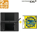 在庫あり!(2008年11月1日発売)【在庫あり 2点セット】ニンテンドーDSiブラック+ブルードラゴンプラス/DS本体Black黒新型DSi任天堂DSlite/任天堂,Nintendo,ニンテンドー,DSソフト,ニンテンドーDSi,新型,DSi,DS,i,Lite,DSLite,本体,DSi本体,Black,ブラック,黒,カメラ,音楽プレイヤー,ブルードラゴンプラス