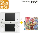 在庫あり!(2008年11月1日発売)【在庫あり 2点セット】ニンテンドーDSiホワイト+ソフトアヴァロンコード/DS本体white白新型任天堂DSlite/任天堂,Nintendo,ニンテンドー,DSソフト,ニンテンドーDSi,新型,DSi,DS,i,Lite,DSLite,本体,DSi本体,White,ホワイト,白,カメラ,音楽プレイヤー,アヴァロンコード