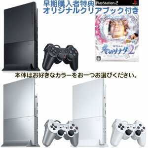 ps2 {̓Or