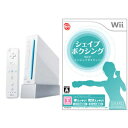 在庫あり!(2008年10月30日発売)【在庫あり2点セット】任天堂Wii本体+ソフトシェイプボクシングWiiでエンジョイダイエット!/エクササイズ/任天堂,ニンテンドー,Nintendo,Wii,Wiiソフト,Wii用,ソフト,Wii本体,シェイプボクシング,Wiiでエンジョイダイエット!,エクササイズ,ボクシング,SHAPEBOXING,ダイエット