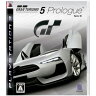 ・【在庫あり】PS3ソフトグランツーリスモ5プロローグSpecIII/3GRANTURISMO 5 PrologueGT5プレステ3/PS3,PS3ソフト,プレステ3,プレイステーション3,PlayStation3,グランツーリスモ,グランツーリスモ5,プロローグ,Spec,III,3,,GRANTU,RISMO,5,Prologue,GT5,GT5プロローグ