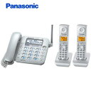 åǧǤ֤󤷤Panasonicѥʥ˥åVE-GP33DW ǥ륳ɥ쥹õС ҵ2դ İɻ Ͽ,,Ų,Panasonic,ѥʥ˥å,VE-GP33DW,ǥ륳ɥ쥹õ,õ,,ɥ쥹,С,ҵ2,ҵ2դ,RuRuRu,Ͽ,롦롦