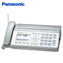 䤹ƻȤ䤹åǥPanasonicѥʥ˥åKX-PW508D ǥ륳ɥ쥹̻եƵΤ FAXõ ϿA4,,Ų,,Panasonic,ѥʥ˥å,KX-PW508D,ǥ륳ɥ쥹̻ե,Ƶ,ƵΤ,ե,̻,FAX,õ,,ä,Ͽ,A4