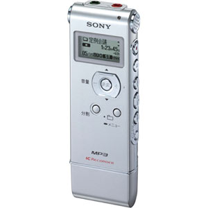 MP3XeI^EĐɑΉ^yʁAeʃfSONY\j[ICD-UX71 S XeIICR...