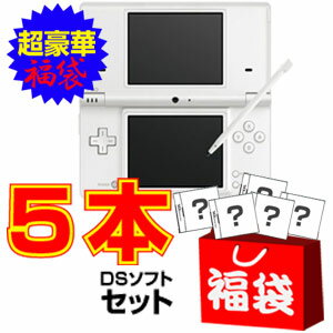 dsi {̂̊iʔ