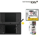 【3点セット】ニンテンドーDSiブラック+もっと脳を鍛える大人のDS+保護シート/DS本体任天堂DSliteNDS/任天堂,DSi,DSi本体,本体,ニンテンドーDSi,ニンテンドー,Nintendo,DS,Lite,DSLite,DSソフト,ブラック,Black,黒,もっと脳を鍛える大人のDSトレーニング,脳トレ,もっと脳トレ