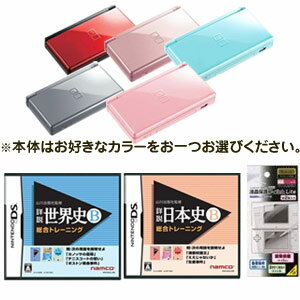 Ǽޤ1٤ޤDS˶ʽˤʤäڤ4åȡǤŷƲDSLite+ǼҴƽBȥ졼˥+ܻB+ݸ/NDS/ǤŷƲ,˥ƥɡ,Nintendo,DS,Lite,DSLite,DSLite,ǼҴƽ,,B,