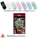 SNK懐かしの人気ゲームが16本収録PSP 本体 新型＋北米版SNKアーケードクラシックスVol.1 Arcade Classics PSPソフト プレイステーションポータブル SONY ソニー