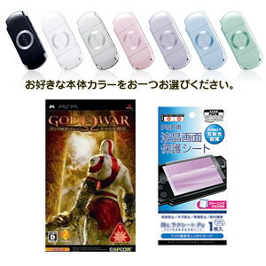 PlayStation Portable PSP-2000+PSPե+ݸȥåSONYˡPSP+PSPեȥåɡ֡ȶʡݸȡGod of WarPSPѥե/sony,ˡ,PSP,ץ쥤ơݡ֥,PlayStationPortable,,ȶ,ݸ,God,of