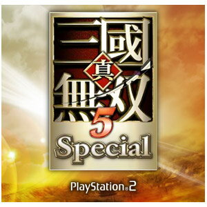 在庫あり！（2008年10月2日発売）【在庫あり】SONYソニーPS2ソフト 真・三國無双5 Special/三国無双5プレステ2プレイステーション2 P2/sony,ソニー,PS2,PS2ソフト,PS2用,プレステ2,プレイステーション2,PlayStation2,ソフト,真三國無双,真三国無双,真,三國無双,三国無双,5,Special,真三国無双5,真三國無双5