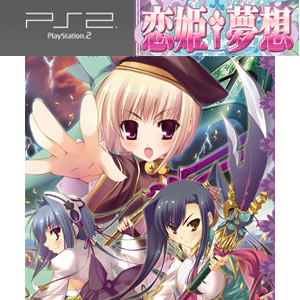 ߸ˤꡪ2008ǯ1120ȯˡں߸ˤSONYPS2եɱ̴ۡɥá餱λֱ̾ǥץ쥹2PlayStation2/sony,ˡ,PS2,PS2ե,PS2,ץ쥹2,ץ쥤ơ2,PlayStation2,ե,ɱ̴ۡɥá餱λֱ,̾