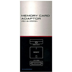 ץ쥹3 PlayStation3ѥ꡼ɥץPS3ѥ꡼ɥץCECHZM1J ץ쥹3 ץ쥹PlayStation3ץ쥤ơ3 P3/sony,ˡ,PS3,PS3,ץ쥹3,ץ쥤ơ3,PlayStation3,P3,꡼ɥץ,ץ,ꥫ