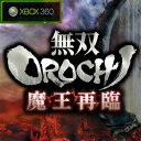 Xbox360\tg oOROCHI ėՁ^ނ낿 R[G[ GbNX{bNX X360 Xb360 Xbox360p/Xbox360CX360CXbox360\tgCGbNX{bNXCXbox360pC\tgCoOROCHICėՁCoOROCHIėՁCނ낿CR[GC\EI`CoCOROCHIC\EI`