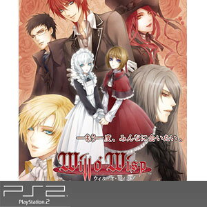 ߸ˤꡪ2008ǯ109ȯˡں߸ˤPS2ե 롦סδס/Willo'Wispץ쥹2PlayStation2/sony,ˡ,PS2,PS2ե,PS2,ץ쥹2,ץ쥤ơ2,PlayStation2,롦,륪,,,
