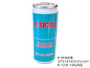 カーエアコン用オイルコンディショナー R-12/R-134a...