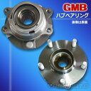 プレサージュ TNU31 TU31 03.06〜 GMB フロントハブベアリング