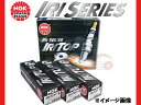 日産 スカイライン BNR34 GT-R NGK 高熱価プラグ IRITOP8 6844 1本
