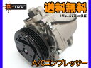 ワゴンR MH21S MH22S MH23S エアコン コン...