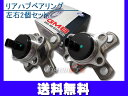ハブベアリング ムーヴ L175S 18/10〜22/12 GMB リア GH33090 2個セット