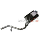 ハイゼット S200V S200W S210V S210W アトレー S220V S220G S230V S230G 補給品 リアマフラー 純正タイプ MDH-9297SUS 大栄テクノ
