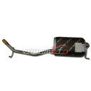 ハイゼット S200P S200C S210P S210C 寒冷地仕様を含む 補給品 リアマフラー 純正タイプ MDH-9850SUS 大栄テクノ