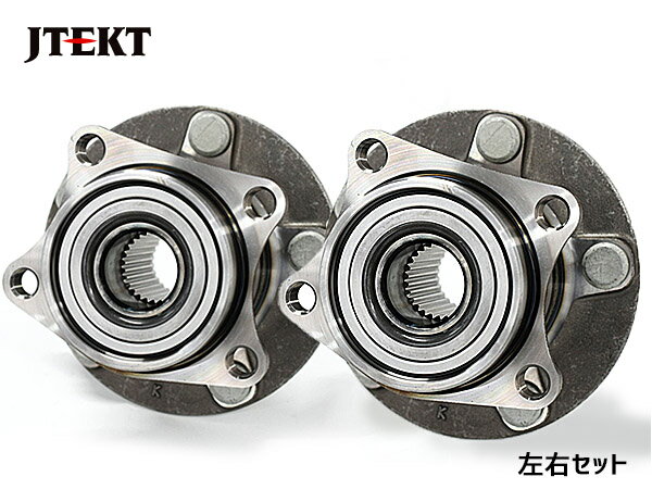 【12/1限定★P最大20倍チャンス！】CX-7 ER3P リア ハブベアリング 左右 2個セット JTEKT 3G028 H18.12〜H24.08 送料無料