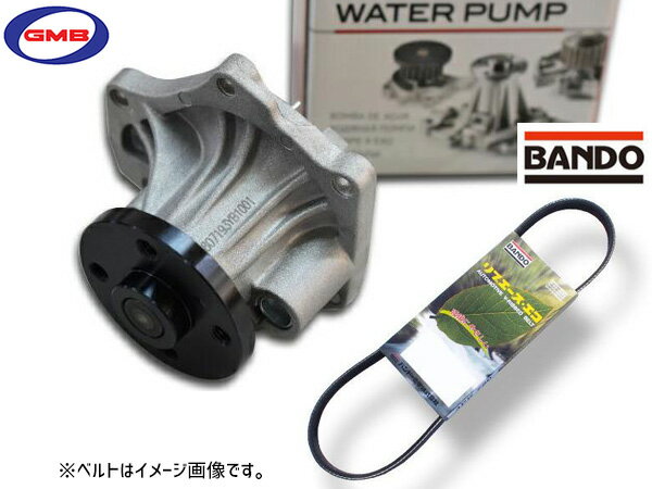 アルティス ACV40N ACV45N GMB ウォーターポンプ GWT-157A 外ベルト 1本 バンドー H18.01〜H22.03 送料無料
