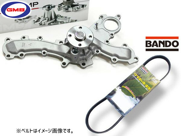 マークX GRX130 GRX135 GRX133 GMB ウォーターポンプ GWT-160AM 外ベルト 1本 バンドー H21.10〜 送料無料