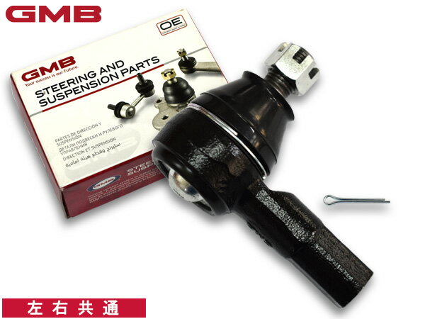 エリオ RA21S タイロッドエンド フロント 左右共通 片側 1本 GMB 0708-0620 GTE-S-2 H13.10〜H19.5