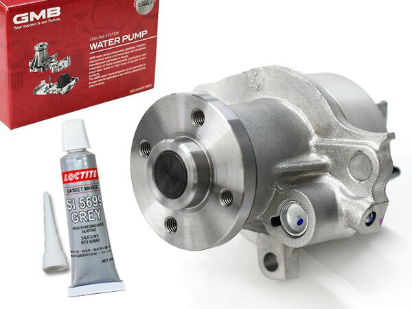 アトレーワゴン S120V S130V ターボ ウォーターポンプ 液体パッキン セット H6.01〜H10.12 16102-87207 GMB GWD-42A SI 5699