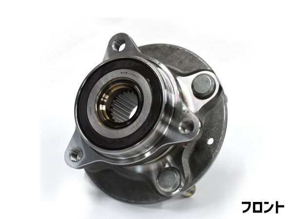 【SS期間限定★ポイントUP&クーポン実施】N-ONE JG3 フロント ハブベアリング 片側 1個 左右共通 WBH-865S R02.11〜 送料無料