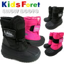  SALE [KidsForet] Xm[u[c[15-19cm][2F]LbYtH[ B51552 EB^[u[c j V  XL[ h~pC Cu[c q ʉʊw ۈ牀 ct ۍߗ    RCP 