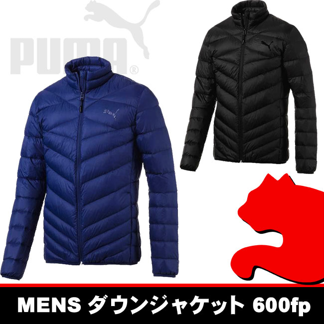 yz33%OFF[PUMA]v[} MENS _EWPbg[2F]Y PWRWARMpbJuLITE_EWPbg/594590/Cg_E/600tBp[/600fp/y/[/h/Wp[yRCPzyyz