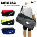 2020NEW [NIKE] iCL {Xg XCobO[14L][4F]/1984903/v[obO/jobO/r[`obN/XCobN/SWIM/V_[h^/XC~OXN[/wZ/LbYWjA/v[obN/pool/{[CY/pskk    RCP 