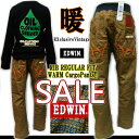 ■【最終値下げ】【絶対お得『半額以下SALE』】【在庫限り】【EDWIN KID'Sエドウィン】≪“暖っかパンツ”≫ 1本あると大助かり!!⇒WARMPants(カーキーブラウン)ネイティブ柄120cm〜170cmジュニア477●【税込定価5292円が→SALE】●■