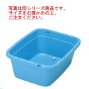 トンボ ジャンボタライ 角型 60型(水抜栓付)【洗い桶】【料理桶】【たらい】【食器桶】【水洗い】【洗い物】【業務用】【厨房用品】