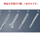 レズレー 18-10 タテ型ピーラー 12736【ピーラー】【皮むき器】【皮剥き】