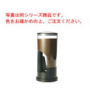 ゼブロ コーヒーディスペンサー ブラック 00011-5【業務用】【コーヒーメーカー】【コーヒーマシーン】