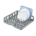 BK フルサイズ ラック プレートトレイ 85-L【業務用】【洗浄ラック】【業務用洗浄ラック】